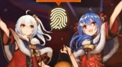 明日方舟b站拜年祭福利获取方法详解