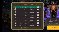 元素地牢冰雹术天赋加点与打怪技巧攻略