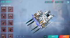 重装上阵勾魂使者小飞侠玩法技巧攻略