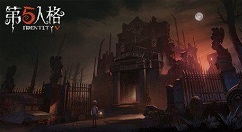 第五人格佣兵柴郡猫皮肤性价比详解