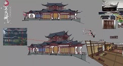 新笑傲江湖手游2月20日势力战上线与玩法详解