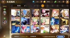 从零开始神秘集市十层打法攻略