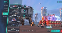 重装上阵无限擂台车种克制方法攻略