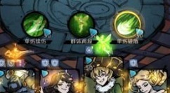 才不是童话魔塔35层平民玩家过关攻略