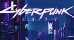 《赛博朋克2077》：Xbox版玩家将迎来Series X版升级