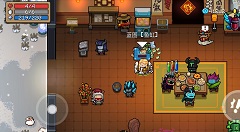 元气骑士云存档重置bug刷扭蛋次数解析