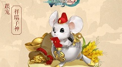 剑网3指尖江湖隐元天机盒获取与作用详解