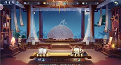 浮生为卿歌随从稀有度颜色划分级别解析