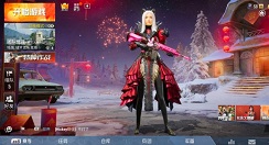 和平精英皇后、冥王与魔神套装选择详解