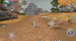 新笑傲江湖打听弥录的去向任务攻略