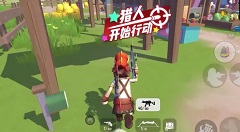 香肠派对s3赛季躲猫猫模式阵营打法攻略