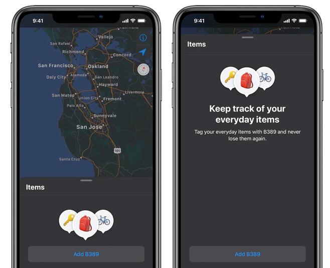 苹果AirTags最新爆料：完全防水+无线充电设计