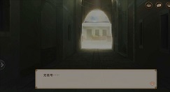 从零开始卡剧情无信号解决方法攻略