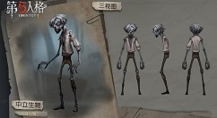 第五人格闪金矿场食尸鬼与毒蚁群解析