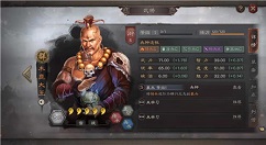 三国志战略版象兵适合武将与阵容搭配详解