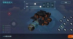 重装上阵拼装飞机制作与拼装技巧方法解析