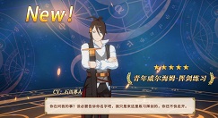 从零开始月卡党阵容搭配技巧攻略