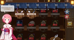 从零开始鬼村商店统计与搬空攻略