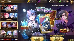 从零开始初始角色刷取方法攻略