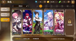 从零开始主线前6章打法技巧攻略