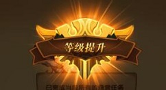 元素地牢补偿奖励与邮箱没领到钻石详解