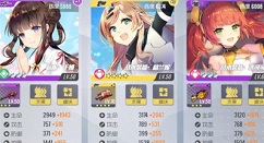 双生视界封底活动sp4打法思路解析