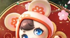 一起来捉妖鼠年新春套装猫基因配方详解