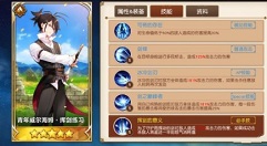 从零开始平民前期刷图卡牌选择攻略