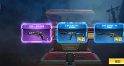 使命召唤手游僵尸模式速刷6个碎片玩法攻略