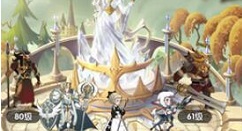 剑与远征水晶祭司等级需均达到60级解析