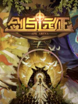 剑与远征超值700礼包购买性价比详解