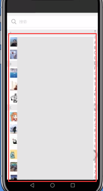 微信中赠送亲属卡的简单方法