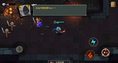 元素地牢稻草人说的peter是谁与身份详解