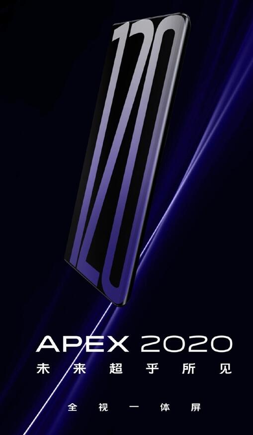vivo APEX 2020概念机上线:搭载屏下摄像头?