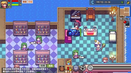 伊洛纳抗性蛋糕制作与作用解析