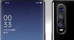 OPPO Find X2 Pro得到蓝牙5.1认证：摄像头彪悍