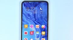 荣耀9X迎来降价模式：4+64仅959