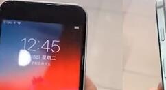 苹果准备一款A13处理器新机：命名很单纯