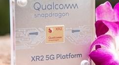 高通展示骁龙XR2样机：5G/XR合体！