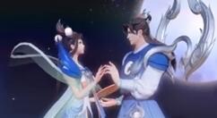 《王者荣耀》情人节限定皮肤将至：期待！