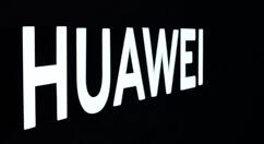 华为推最佳5G网络：800G模块