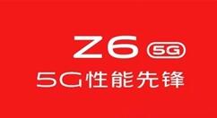 vivo Z6没秘密了：极点屏设计