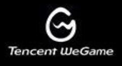 WeGame限制下载速度的操作内容讲述