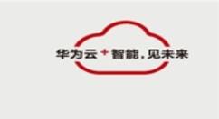 华为智能电梯发布：自动选层 全程无接触