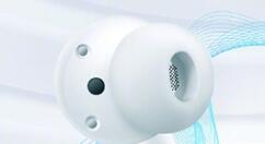 荣耀FlyPods 3真无线耳机来了：749元