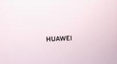 心动！华为MateBook 13 2020款上线：超轻薄金属机身