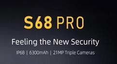 DOOGEE S68 Pro来袭：神U加持 价格惊喜