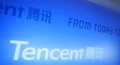 感动！腾讯送新冠肺炎保险：最高领10万