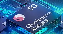 小米10 Pro最大猛料曝光：一亿像素