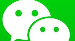 微信朋友圈立扫把挑战操作详解